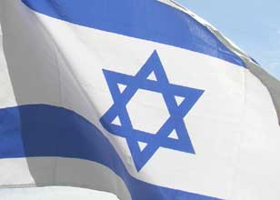 Israel flag. 